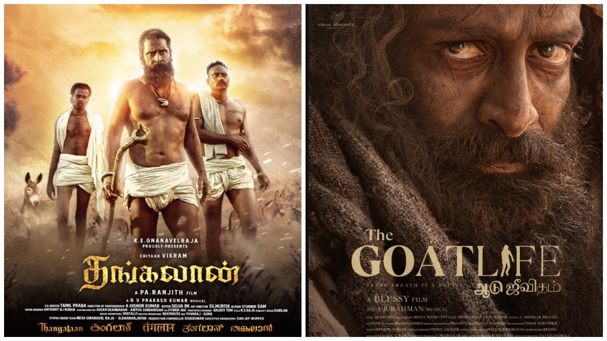tamil.filmibeat.com