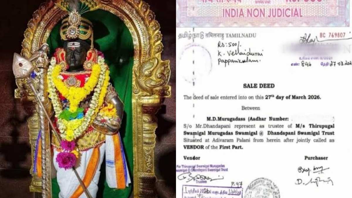 tamil.oneindia.com