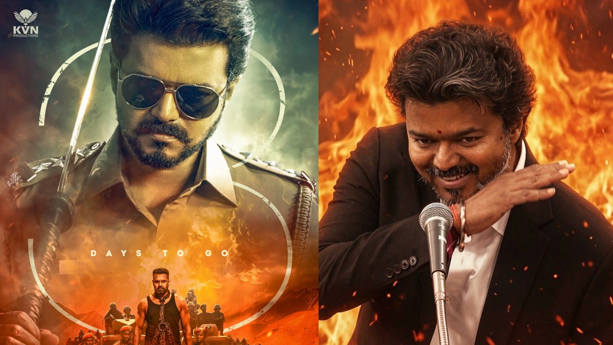 tamil.filmibeat.com