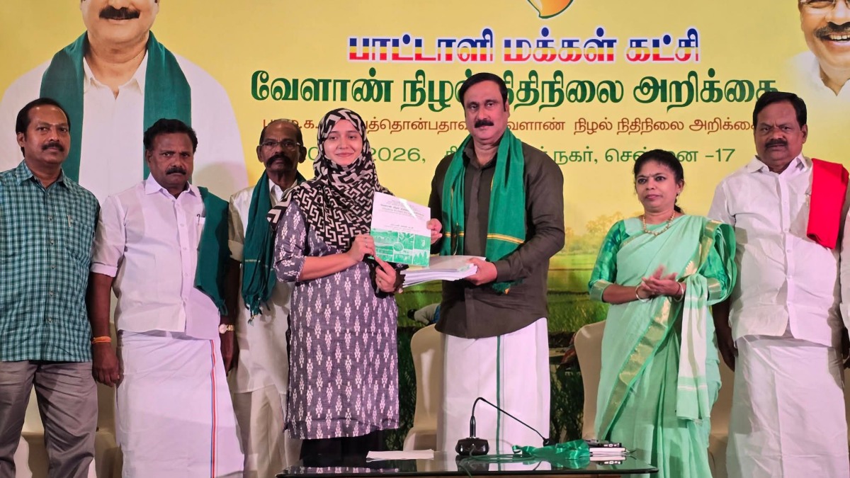 tamil.oneindia.com