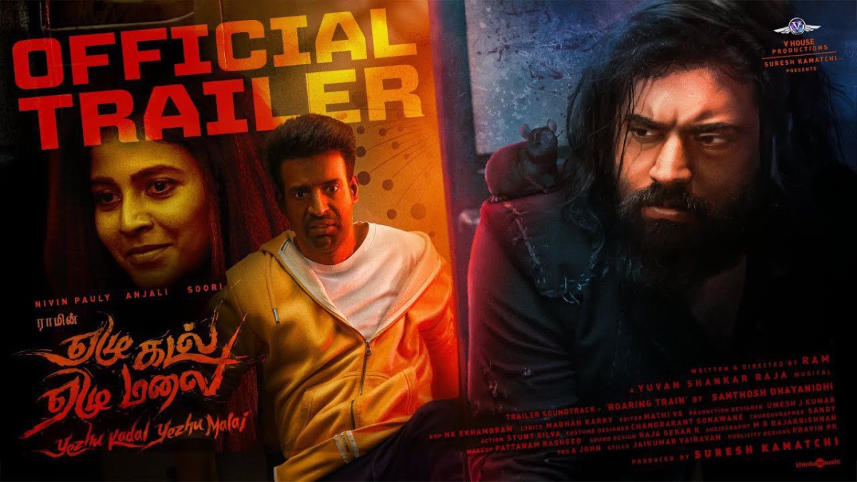 tamil.filmibeat.com