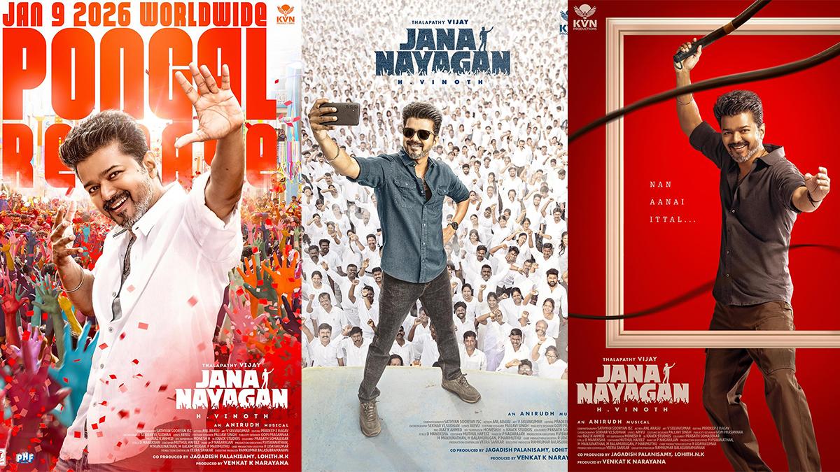 tamil.filmibeat.com