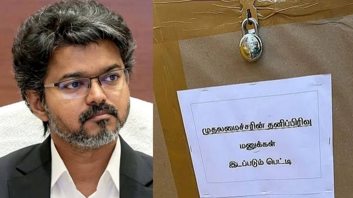tamil.oneindia.com