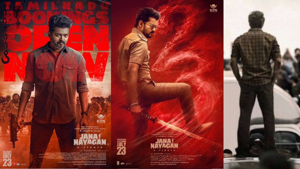 tamil.filmibeat.com