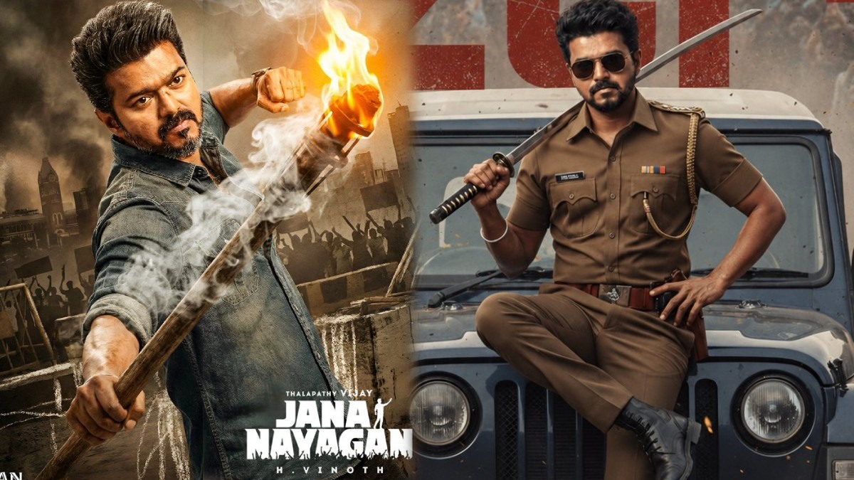 tamil.filmibeat.com