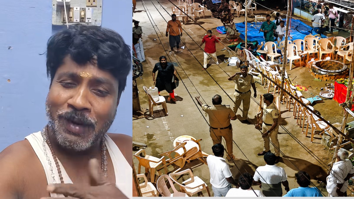tamil.filmibeat.com