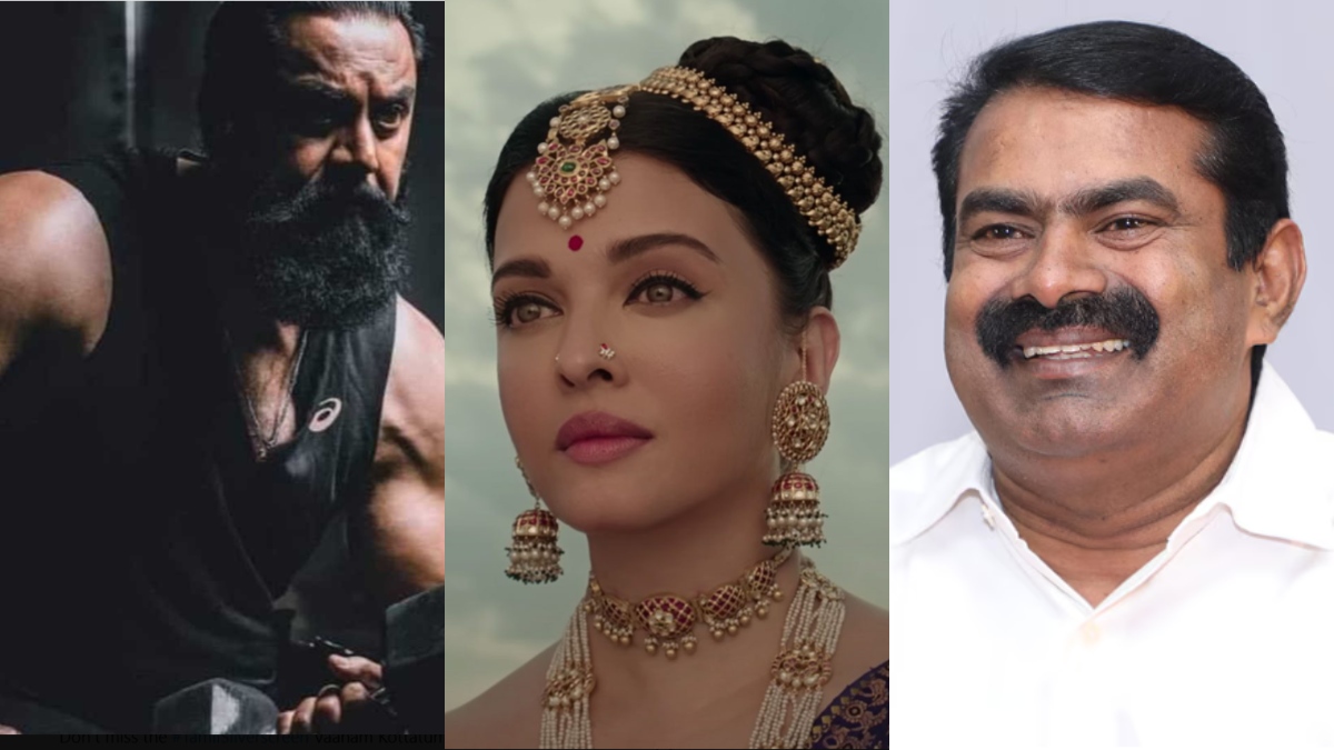 tamil.filmibeat.com
