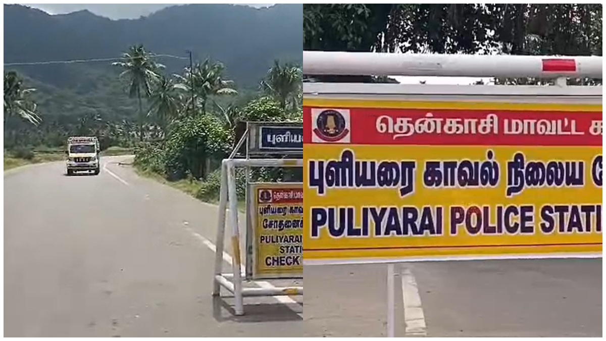 tamil.oneindia.com