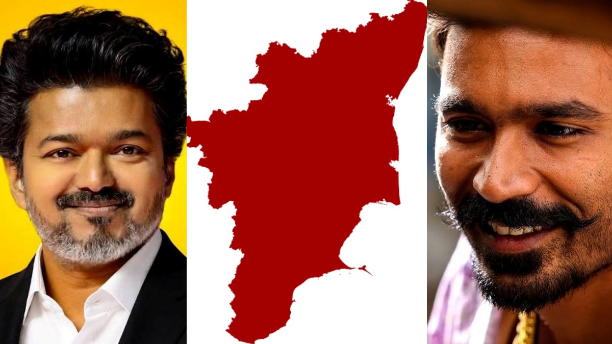 tamil.oneindia.com