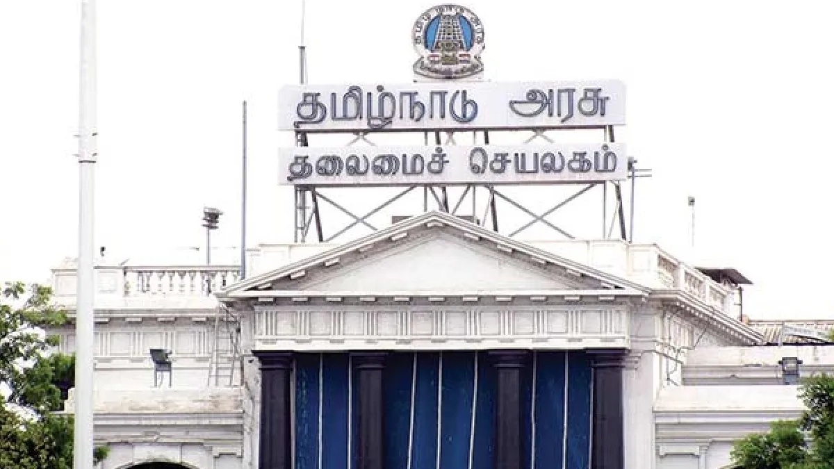 tamil.oneindia.com