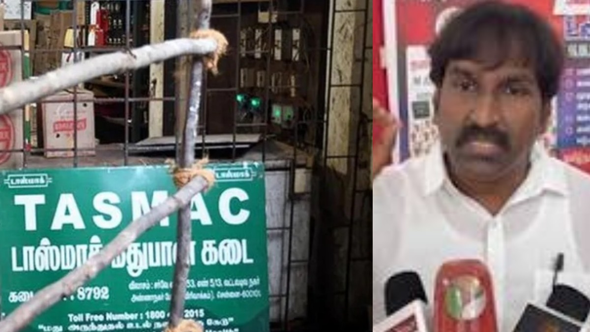 tamil.oneindia.com
