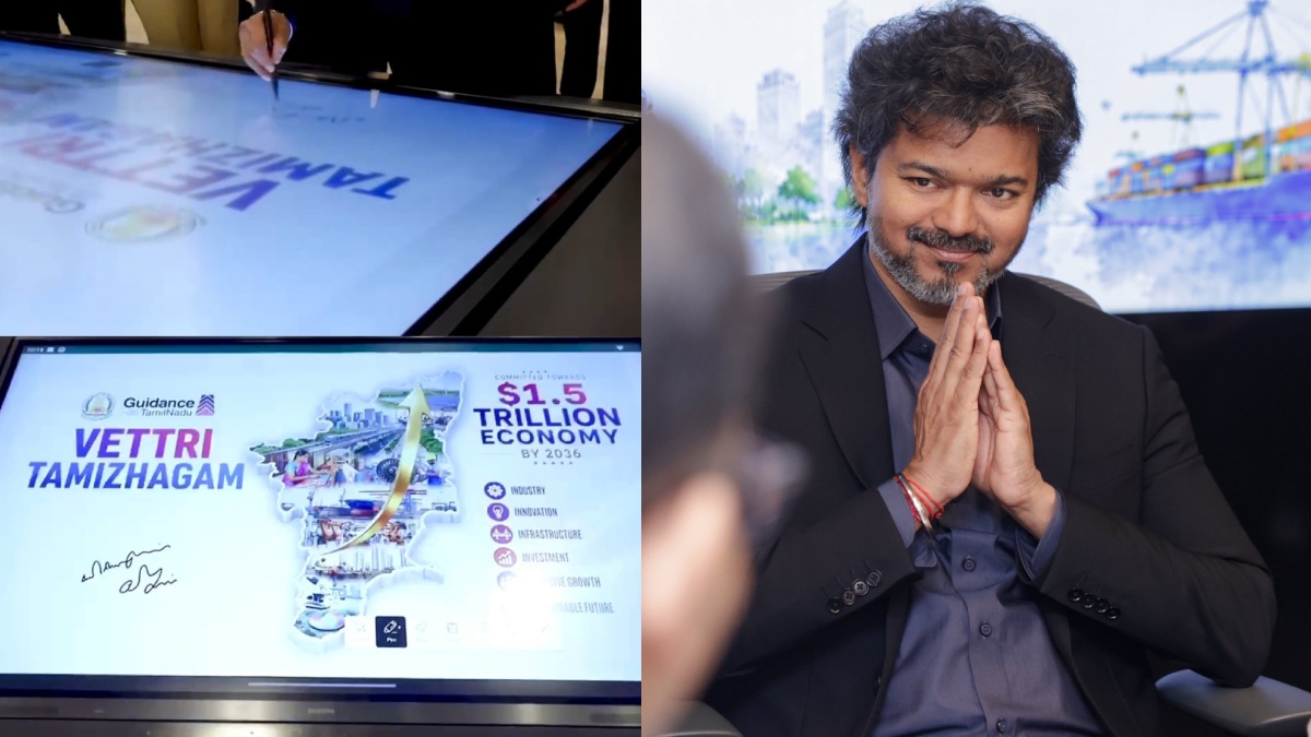 tamil.goodreturns.in