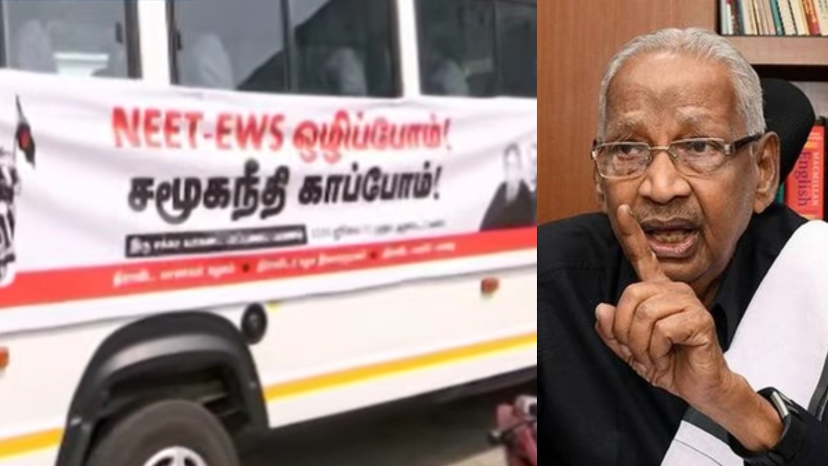 tamil.oneindia.com