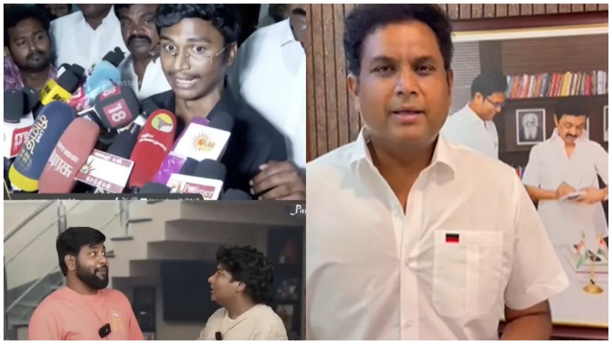 tamil.oneindia.com