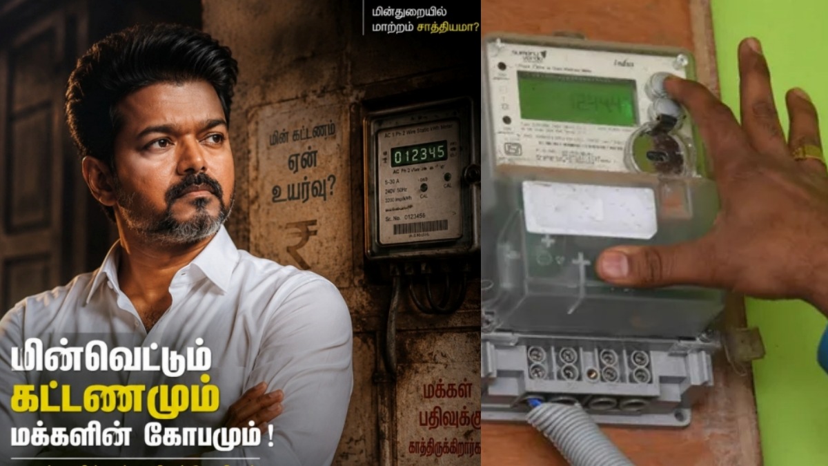 tamil.oneindia.com