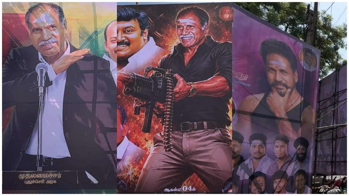 tamil.oneindia.com