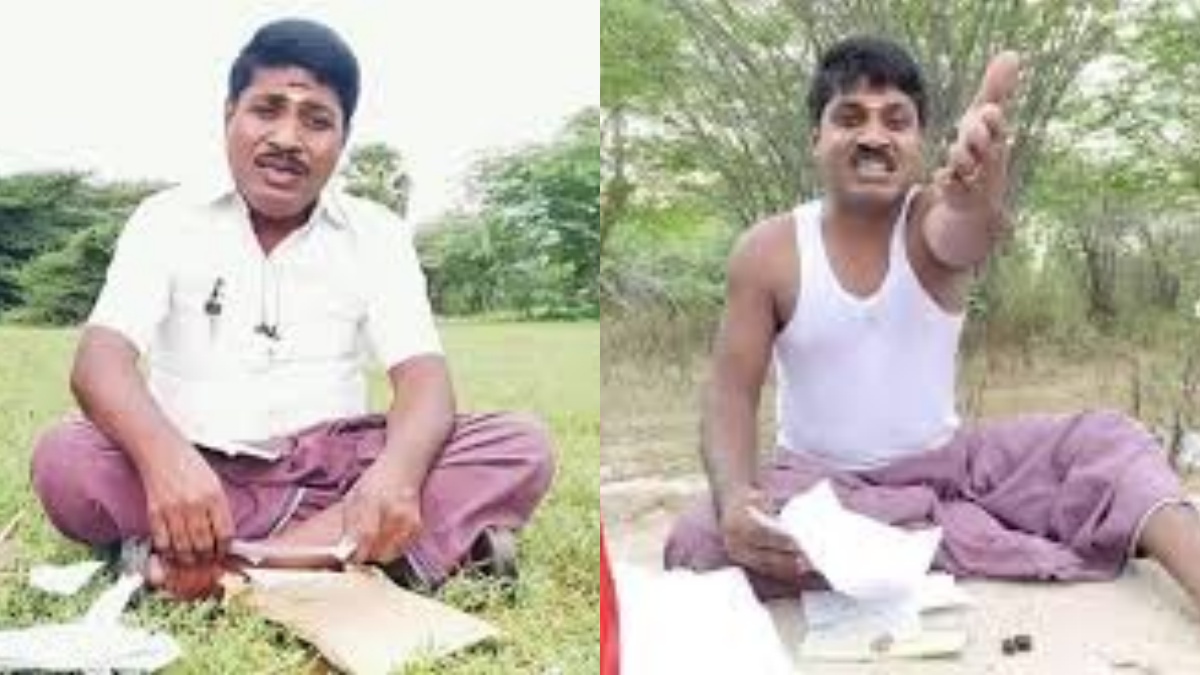 tamil.oneindia.com