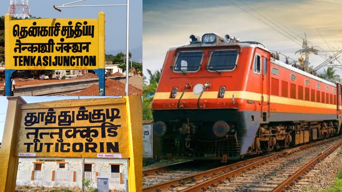 tamil.oneindia.com