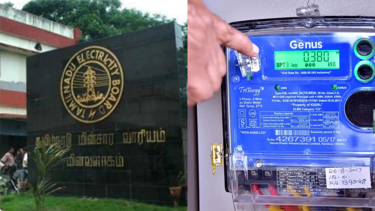 tamil.oneindia.com