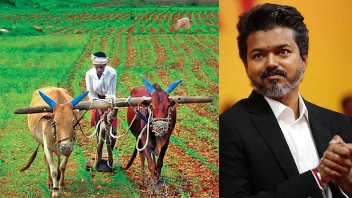 tamil.goodreturns.in