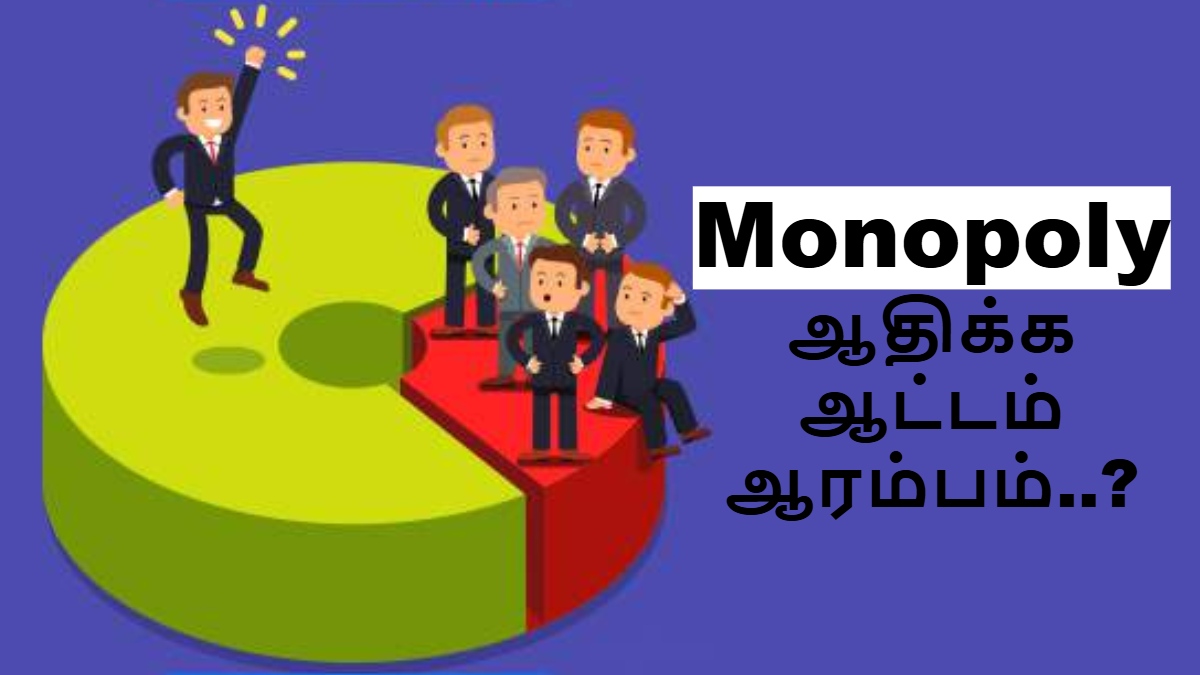 tamil.goodreturns.in