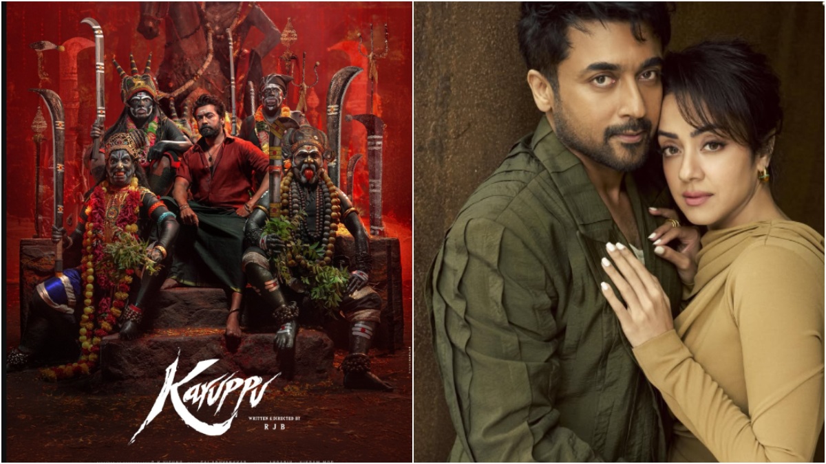 tamil.filmibeat.com