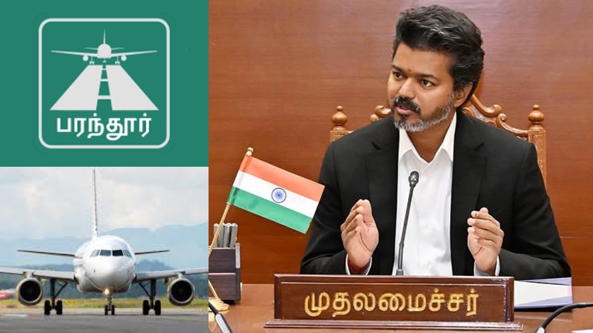 tamil.goodreturns.in
