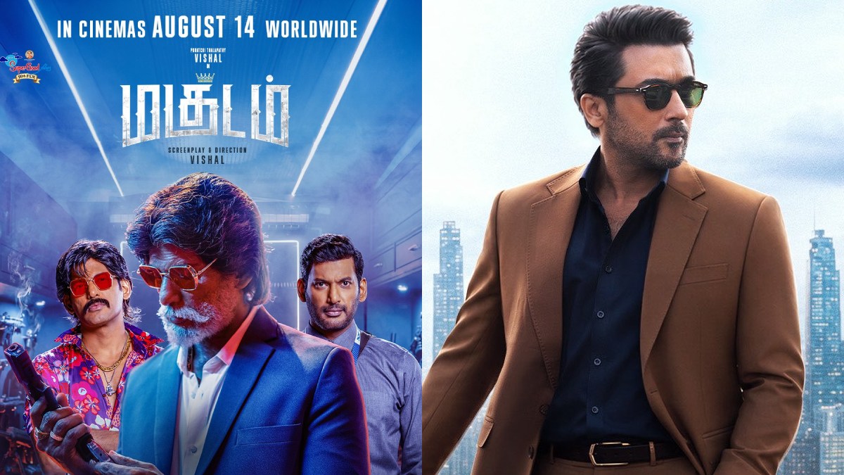tamil.filmibeat.com