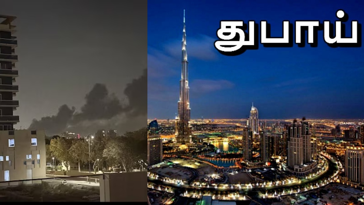 tamil.goodreturns.in