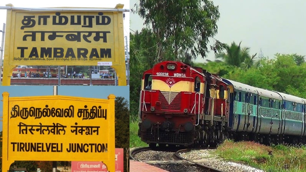tamil.oneindia.com