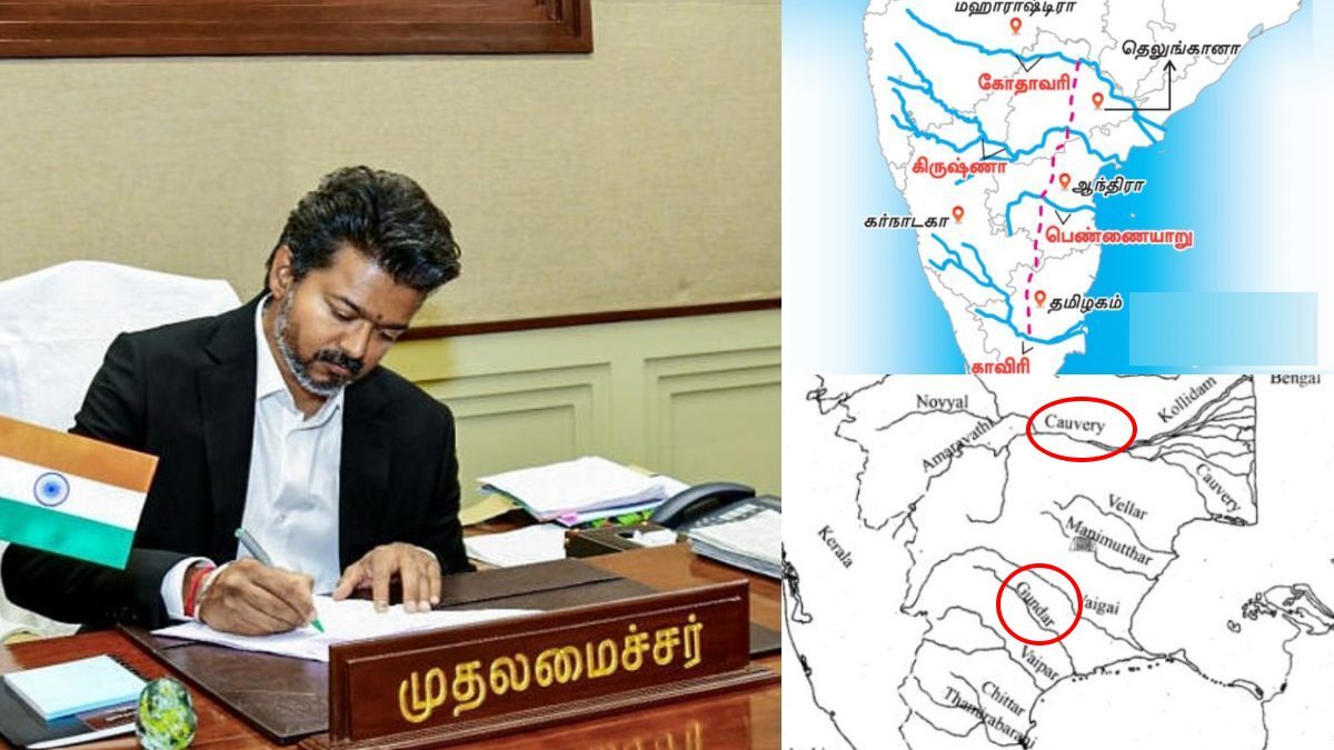 tamil.oneindia.com