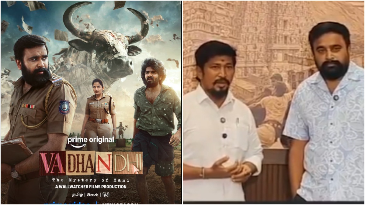 tamil.filmibeat.com