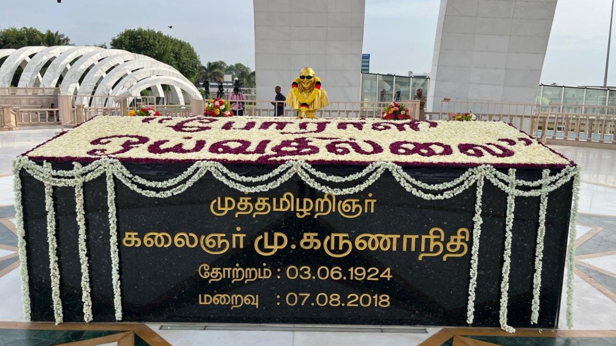 tamil.oneindia.com