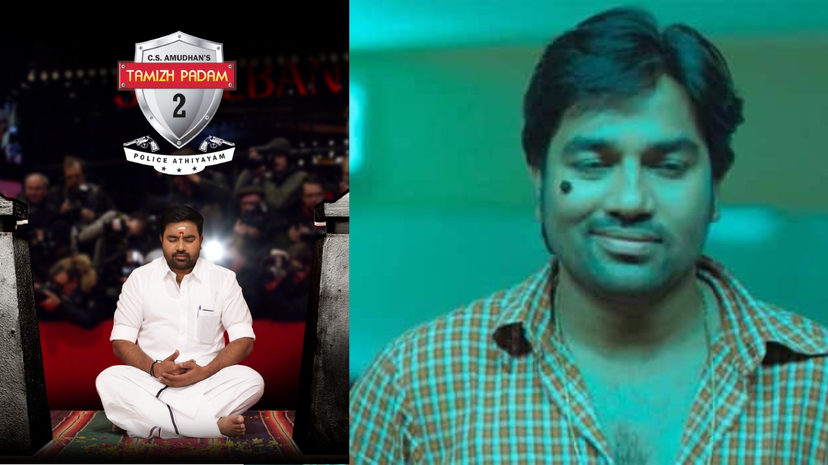 tamil.filmibeat.com
