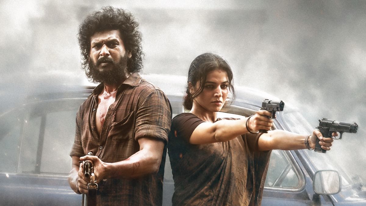 tamil.goodreturns.in