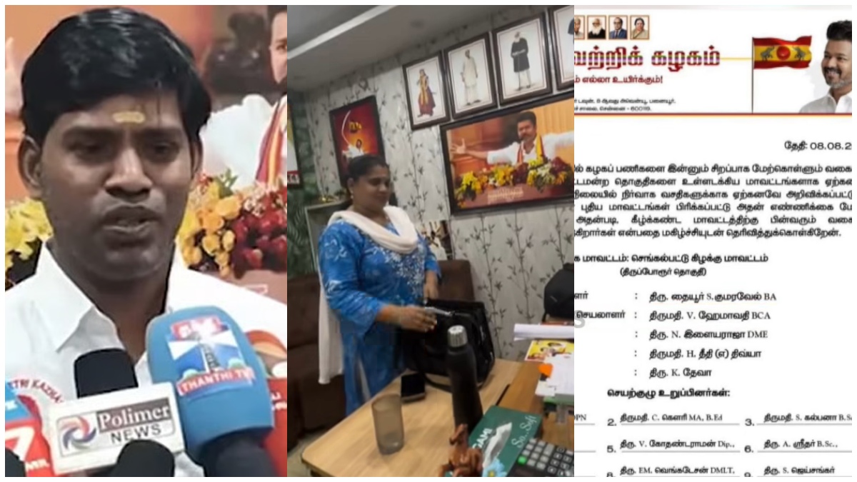 tamil.oneindia.com
