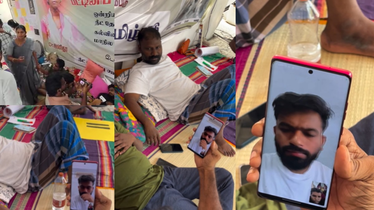 tamil.oneindia.com