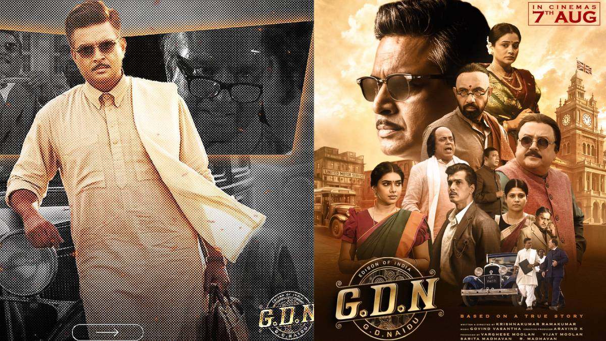 tamil.filmibeat.com
