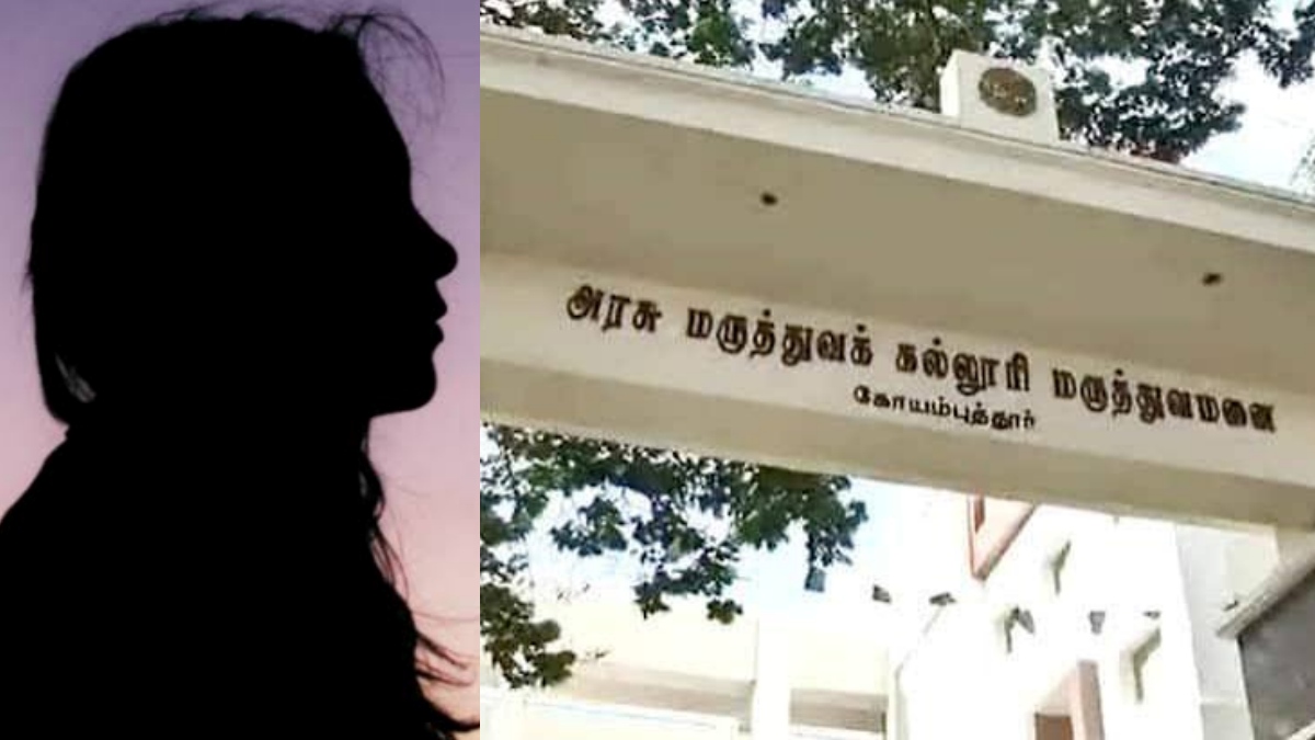 tamil.oneindia.com