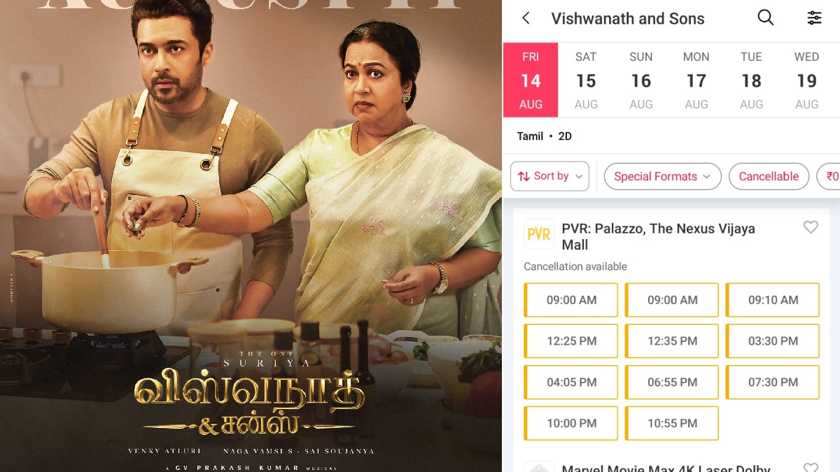 tamil.filmibeat.com