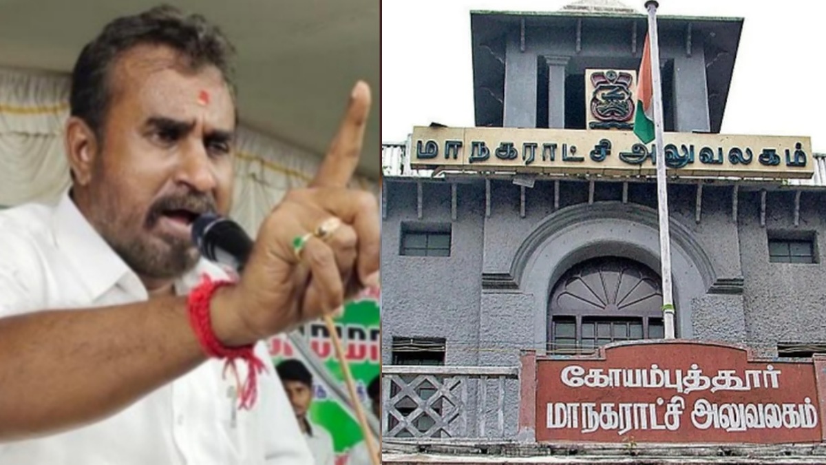 tamil.oneindia.com