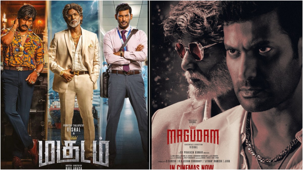 tamil.filmibeat.com