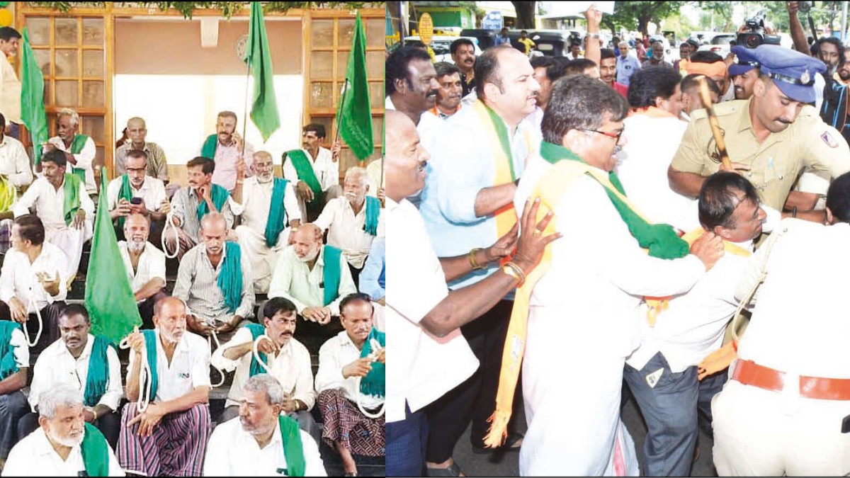 tamil.oneindia.com