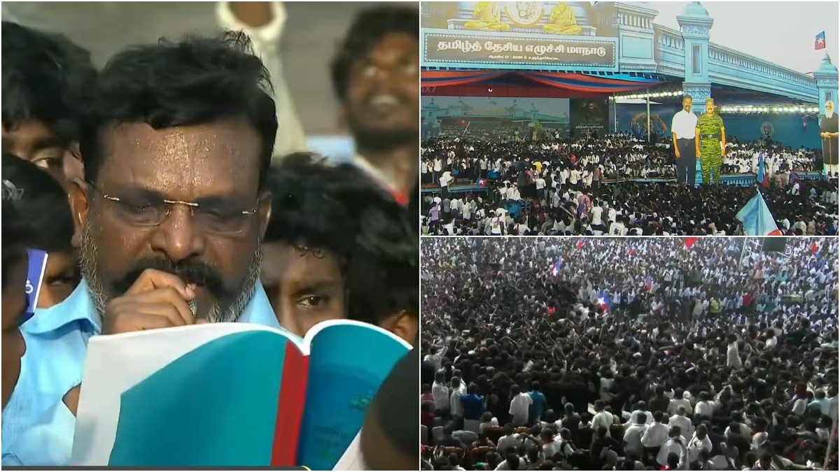 tamil.oneindia.com