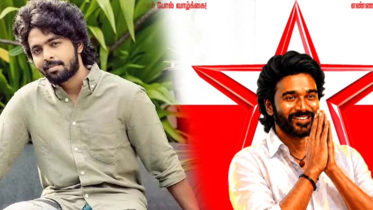 tamil.filmibeat.com