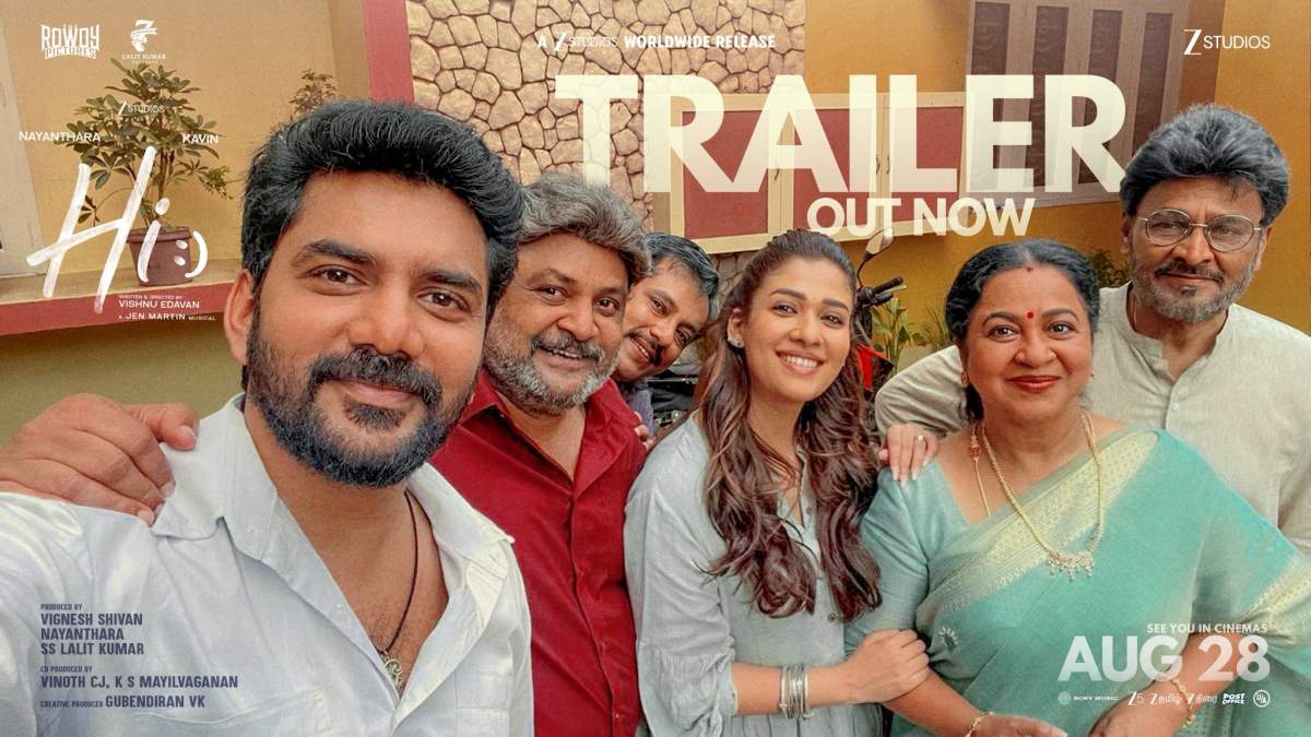 tamil.filmibeat.com
