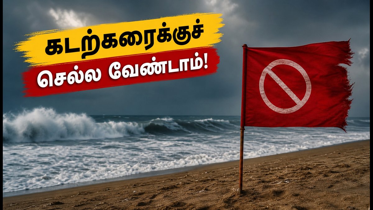 tamil.nativeplanet.com