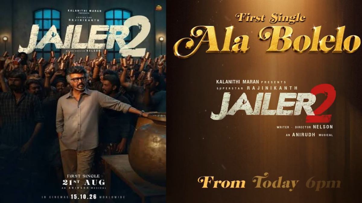 tamil.filmibeat.com