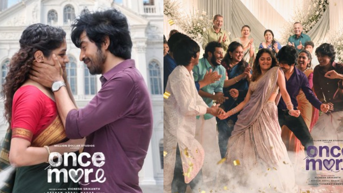 tamil.filmibeat.com