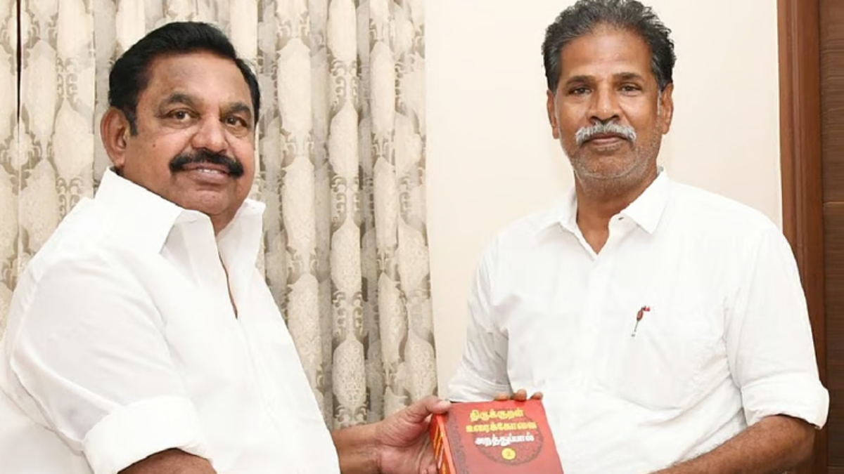 tamil.oneindia.com
